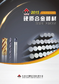 <p/>Общий каталог [ENG]<br></p>